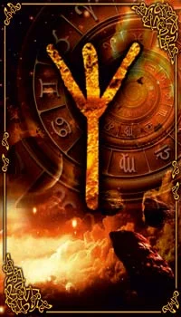 rune Algiz birth meaning rune horoscope rune Algiz birth day meaning rune astrologic