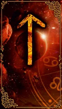 rune Teiwaz birth meaning rune horoscope rune Teiwaz birth day meaning rune astrologic