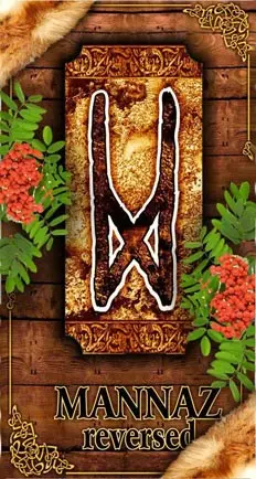 Mannaz rune reversed reading meaning