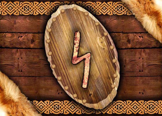 Rune Sowilo. Rune Sowilo Meaning Rune Sowilo. Rune Sowilo Meaning